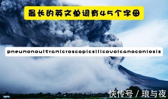 即便知识渊博的人也未必知道的7个冷知识