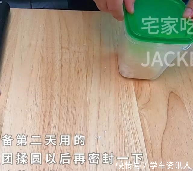 红豆沙面包卷,没难度,烘焙小白赶紧来试试吧!