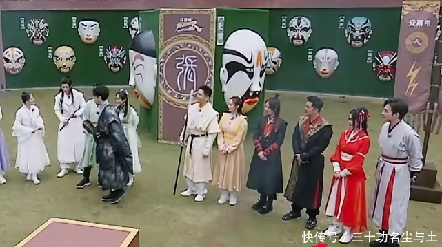 嘉宾|奔跑吧:baby扮装貂蝉,看她穿的什么鞋子?这是对嘉宾最大尊重