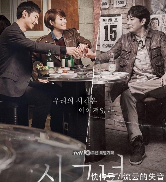 tvn|《鬼怪》《愛的迫降》都不是第一 樸寶劍為最大贏家