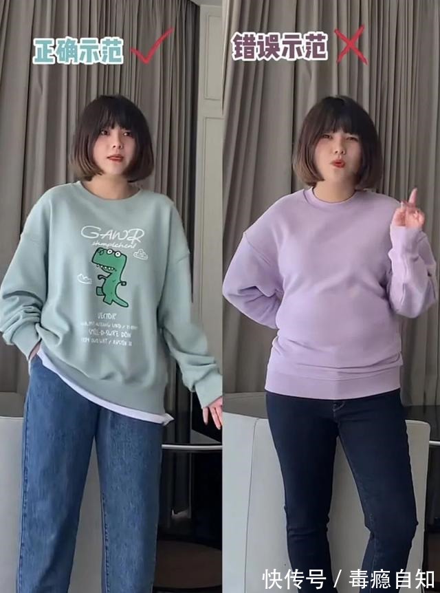 liya 卫衣 + 裙子,卫衣 + 衬衫,太好看!