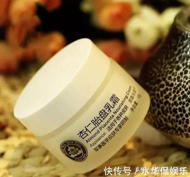 皮肤|在药店里,如果看到这些乳膏,那就有福了!坚持使用会使皮肤变好
