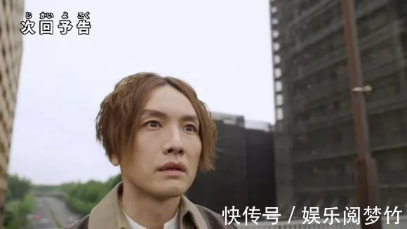 卡米拉|特利迦奥特曼第12话预告,闪耀特利迦永恒霸气登场