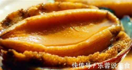 鲍鱼|人到中年想长寿,坚持吃3种食物,美容护肤,补中益气,延缓衰老