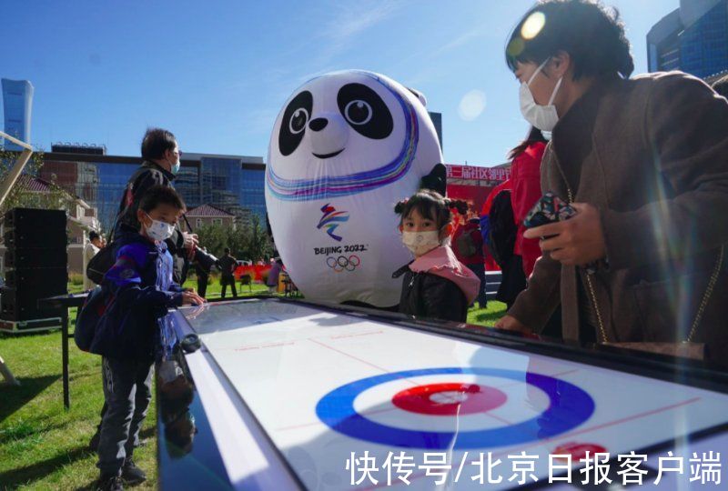 花开中国@朝阳区举办第三届“社区邻里节”，千余场活动540个社区参与