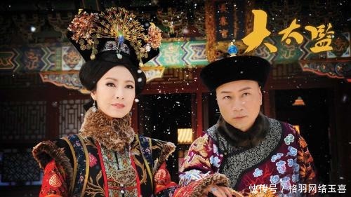 晚清|苍耳是何物?为什么晚清太监说,晚上伺候妃子,鞋底必须藏苍耳