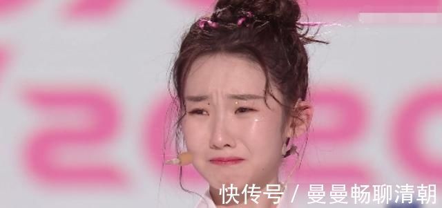 成团夜徐艺洋哭了,黄子韬懵了,张艺凡你又怎么了