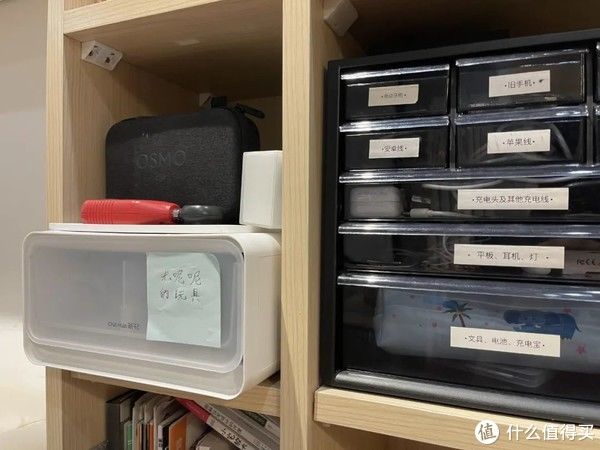 工具|尤呢呢家装宝藏库 篇十五：买了很多收纳工具家中依然很乱？六大收纳原则帮你搞定全屋收纳！