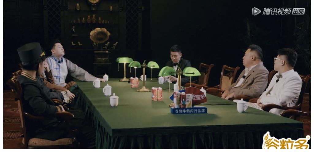 通知|《德云斗笑社》通知延后播出,却未告知具体原因,猜测剧情未过审