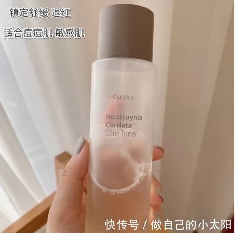 姐妹|偷偷用的小众护肤品不比大牌香?让皮肤保持白皙细腻的护肤品推荐