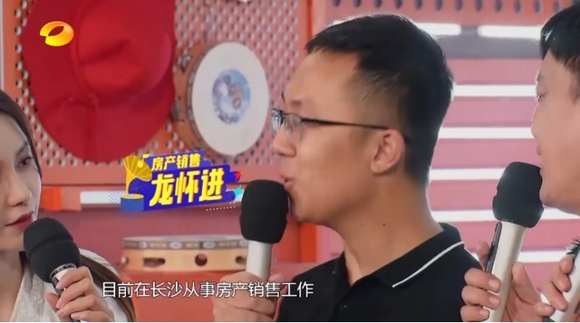 芒果臺(tái)真大膽,全新綜藝沒(méi)用何炅汪涵兩大臺(tái)柱,結(jié)果被央媒還夸了