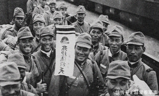 近乎|日军唯一清醒的师团，别人打仗他们疯狂捞金，投降时还近乎满员