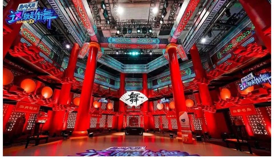 愛奇藝|“再見”選秀，新綜“披荊斬棘”