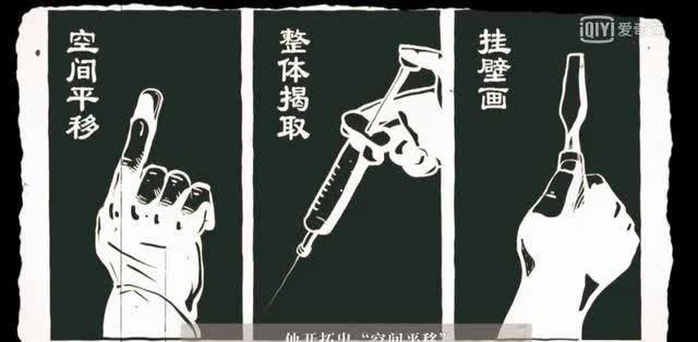 跟着《登场了!敦煌》看人类文明的骄傲