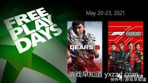 xbox|《战争机器5》《F1 2020》本周末金会员免费体验开放