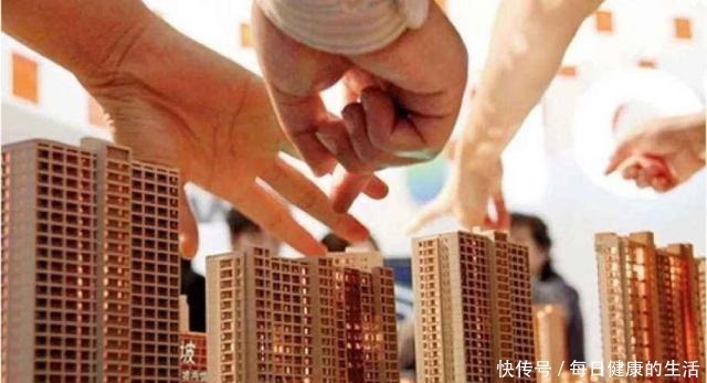 买房|买房应如何选楼层呢好楼层具备两大优点!