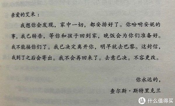 橘子&秋季换新大作战之推荐书籍