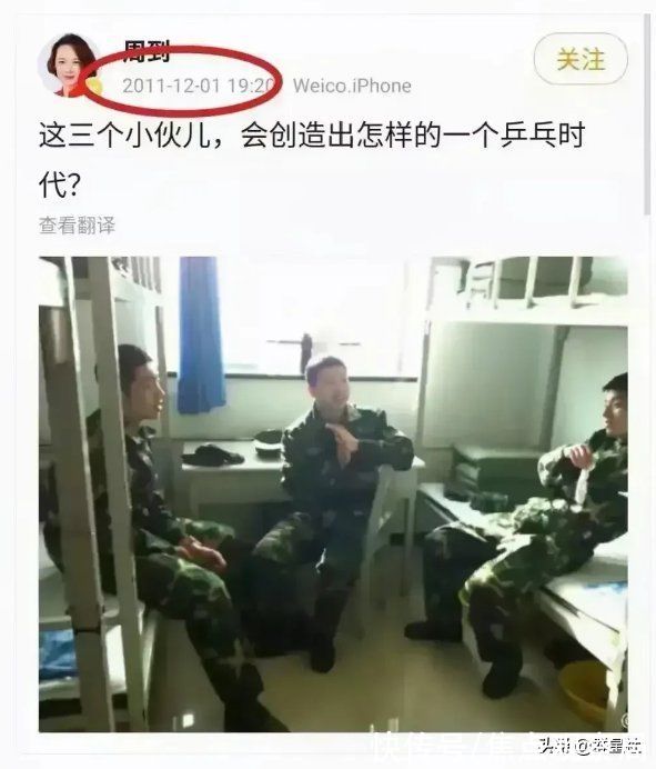 國家隊(duì)|“穩(wěn)狠浪”國乒三劍客現(xiàn)狀：一人半隱退、兩人傷病纏身恐將退役