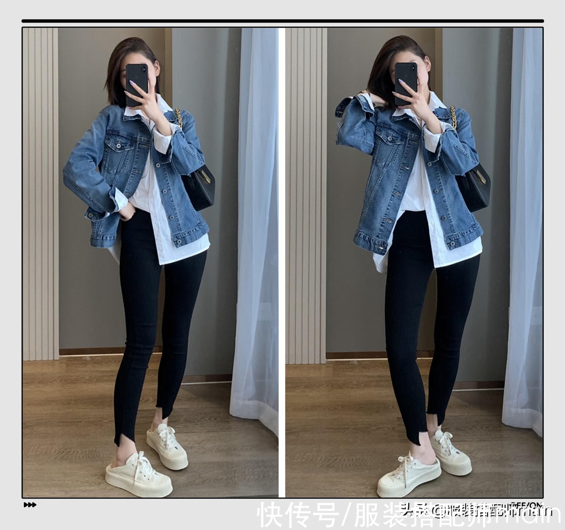 街拍|每个女生都拥有的牛仔单品，如何在秋天穿出不一样的时尚感觉？