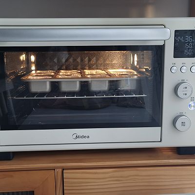 橙汁焦糖奶油方杯