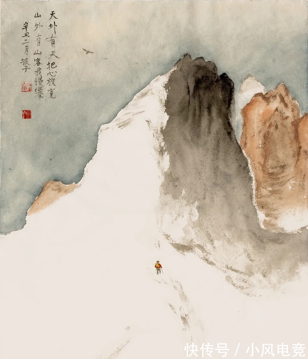 画家!从事中国画创作之人,大多是画家,而吕三,是画为他活的艺术家!