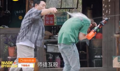 黄渤|男人帮“双精”再交手，黄磊技高一筹，黄渤被套路，输得很彻底