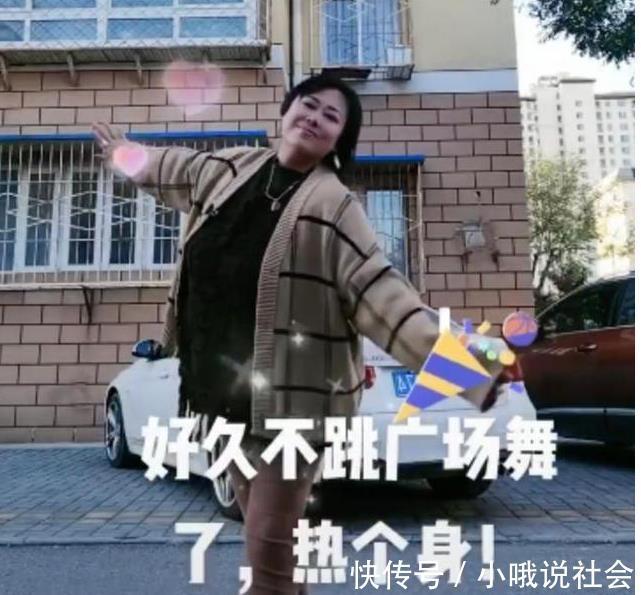 非常6+1|51岁李菁菁回顾抗癌经历,花式鼓励病友,与30岁三婚老公秀恩爱