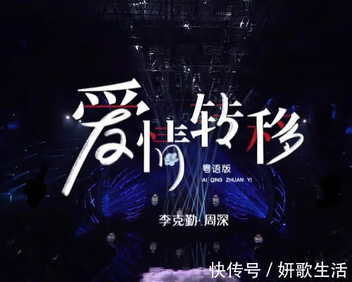 周深|萬萬沒想到！《明星大偵探》中恐怖童謠，竟然是周深演唱