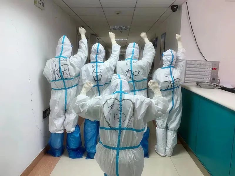 福山|福山隔离病区：医护人员为患者撑起特殊的“家”