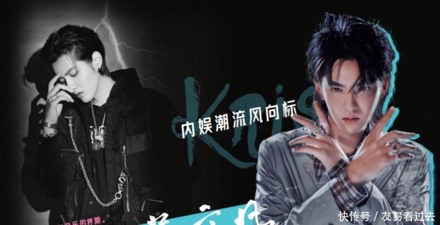 德云社|秦霄贤后,《当燃了国潮》又曝7位嘉宾,全新“三兄弟”组合诞生