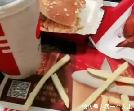 KFC|一个人吃KFC时,实在是太尴尬了,服务员教了一招,很实用!
