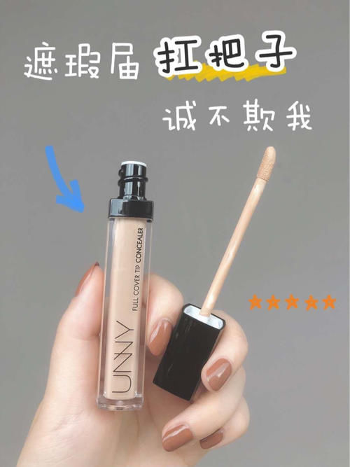 18岁贫民窟女孩爱用化妆品，学生党的福音！