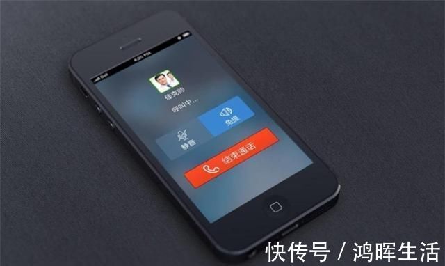 运营商|手机也能被“监听”?如果发现这3个“征兆”,别泄露隐私还不知