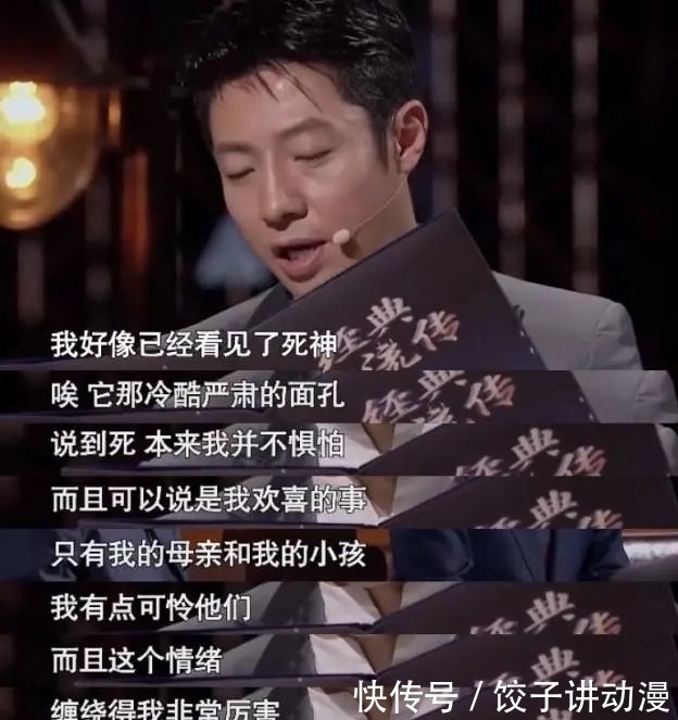 催泪!藏在墙缝中52年的杨开慧家书,让世人看到革命者的红色浪漫