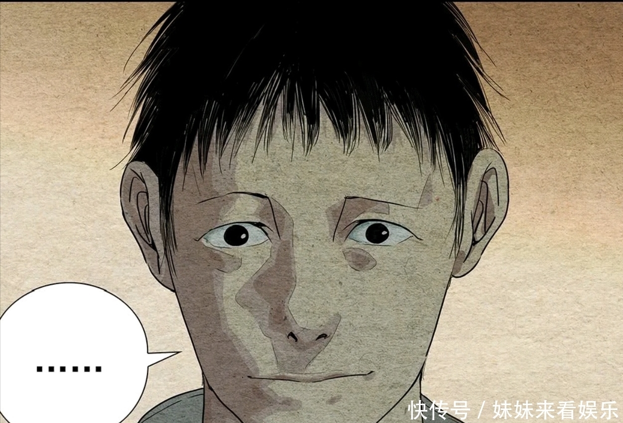 陆瑾|一人之下：整部作品中有可能对张之维造成威胁的人？瑛太算一个。