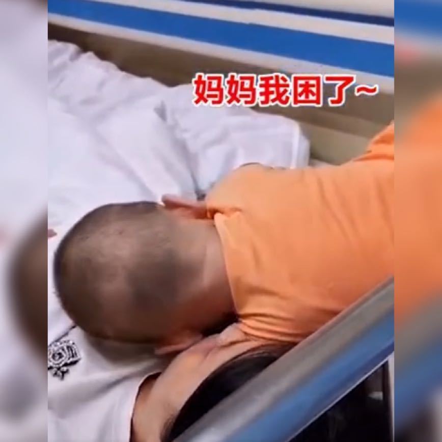 懂事|妈妈生病住院，暖心“尿不湿”陪床获高赞，网友长大一定很孝顺