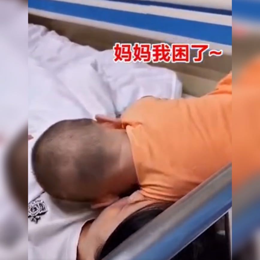 懂事|妈妈生病住院,暖心“尿不湿”陪床获高赞,网友长大一定很孝顺