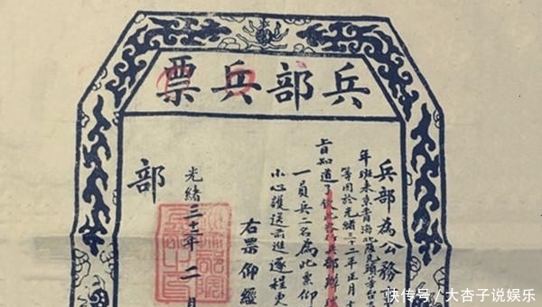 官职|清朝时期的尚书、侍郎、郎中、员外郎、主事、笔帖式都是什么官职