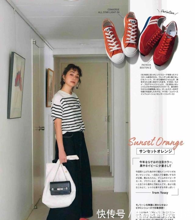 板鞋 3双“百搭鞋”让你完美入秋!舒适自在又不失女人味,谁能不爱!