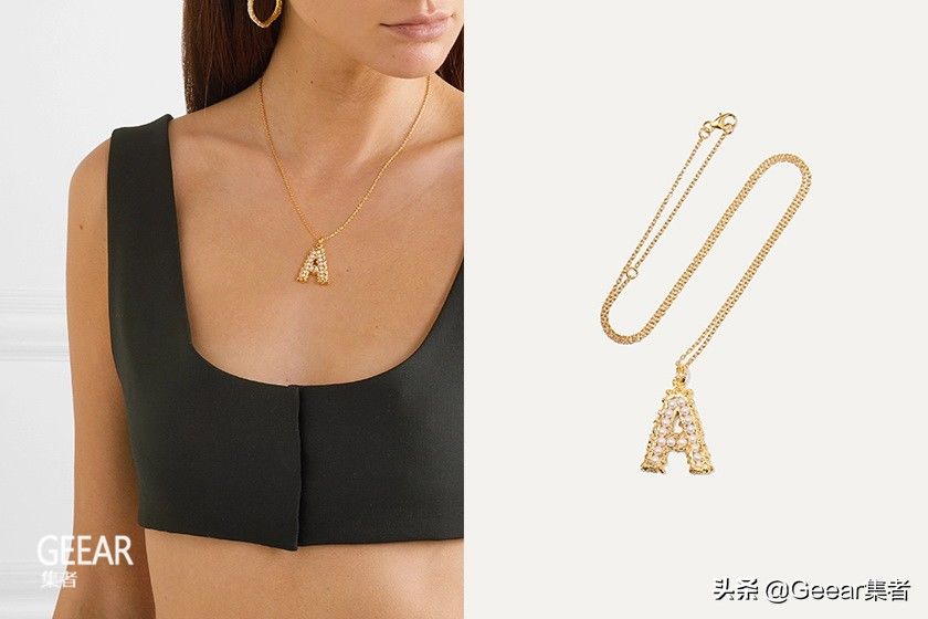 str典雅的字母项链、首饰，为造型带来低调质感美