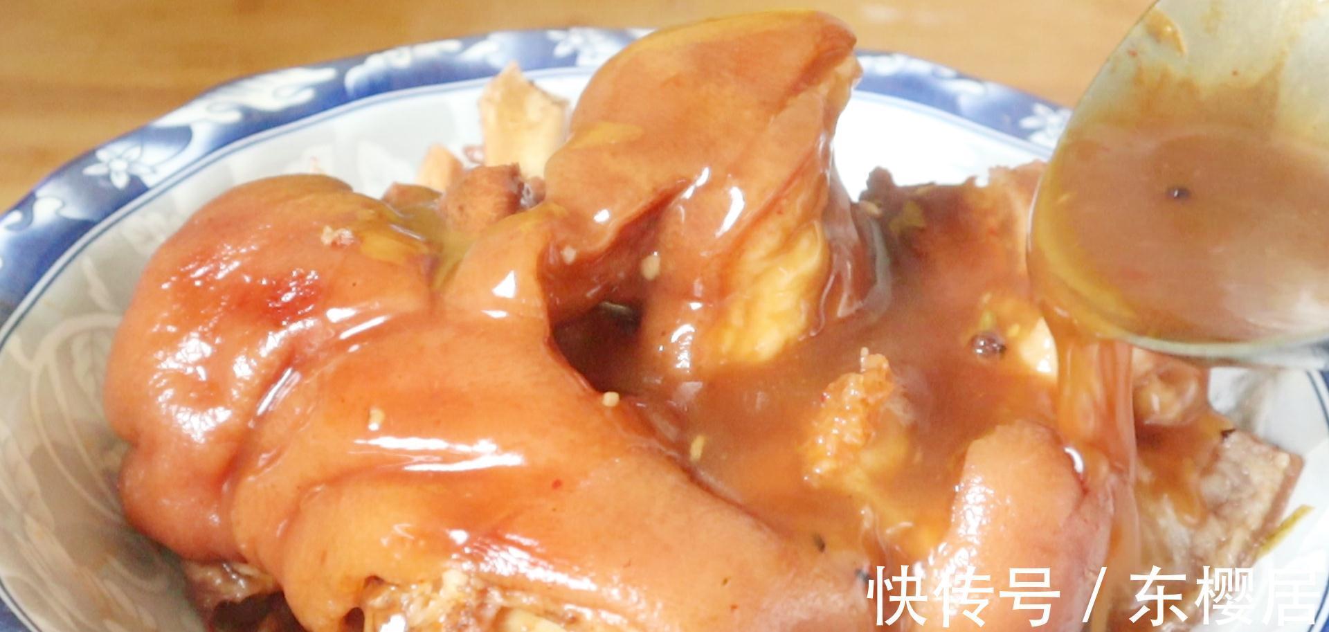 云外客|红烧猪肘子,直接煮就错了,大厨教你正确做法,做出饭店的味道