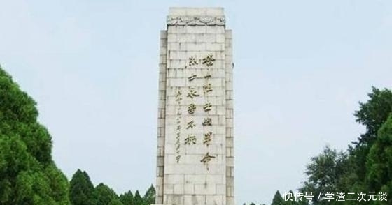 唯一|唯一当过五大军区司令员，两大兵种司令的开国中将，死后魂归阵地！