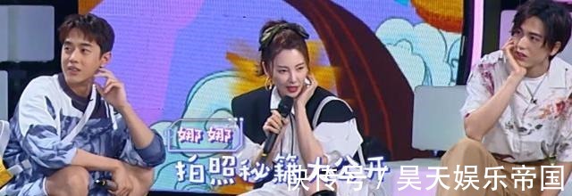 陳立農|《快本》歐陽娜娜穿短褲下蹲,陳立農禮貌回避視線,卻看錯了方向