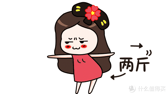 筋膜枪|Q妈爱种草 篇二十四:百元价位的筋膜枪能用吗~健身小白的筋膜枪初体验