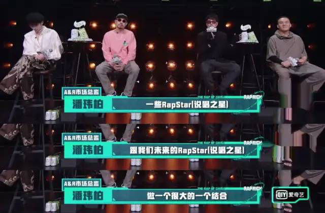 山岚|打出了王炸的效果？
