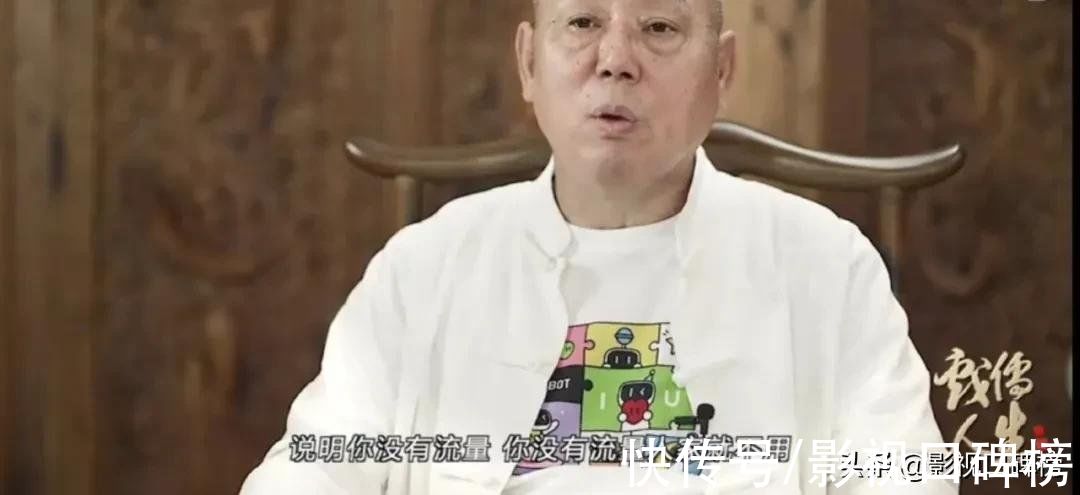 綜藝節(jié)目|李誠儒狠批綜藝節(jié)目，對《演員請就位》有意見，《奔跑吧》該停了