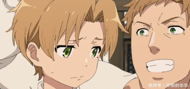 儿子在成长,老爹也在成长,这就是无职转生最出彩的地方