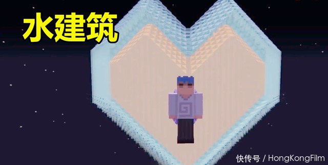 水建筑|我的世界：盛极一时的建筑风格，随着版本的更新，逐渐消失殆尽