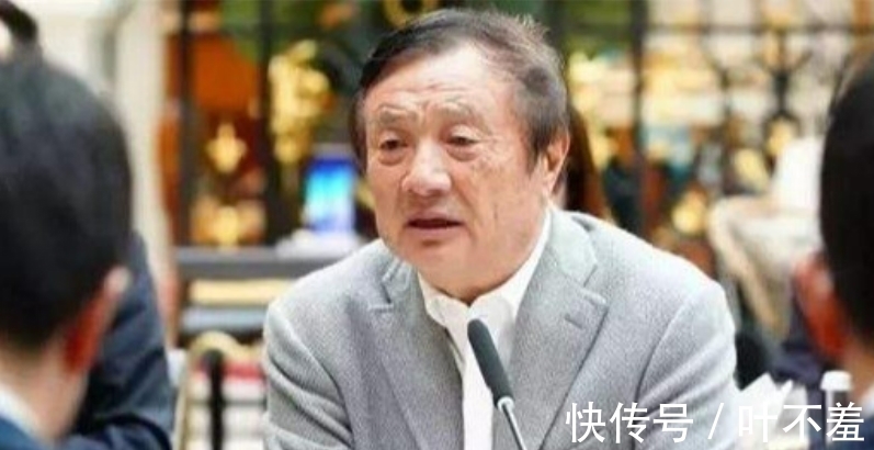 人间烟火|任正非的中庸大道:无为而治,才成就了华为的与众不同