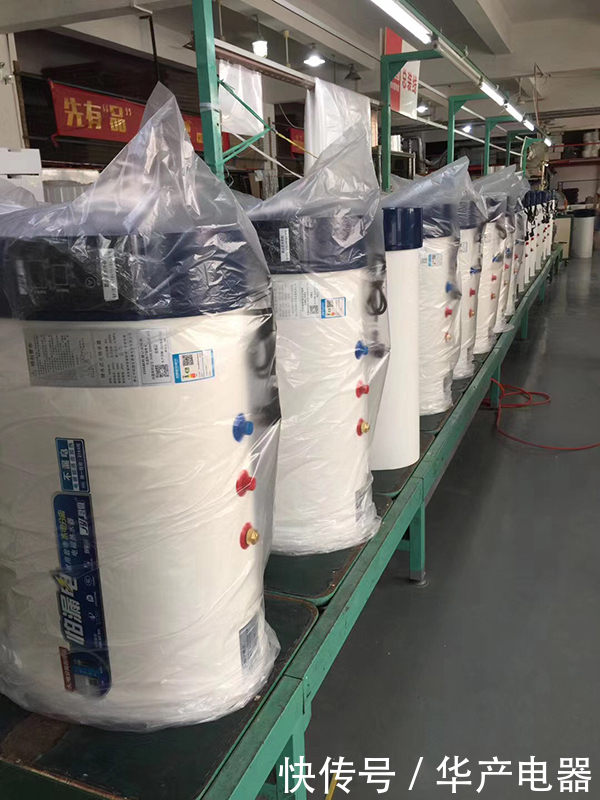 房子|家里的电线适合安装哪种电热水器,你知道吗?